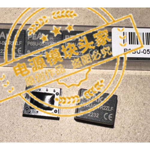 P6BU-057R2ELF 全新原装 现货供应 实图拍摄