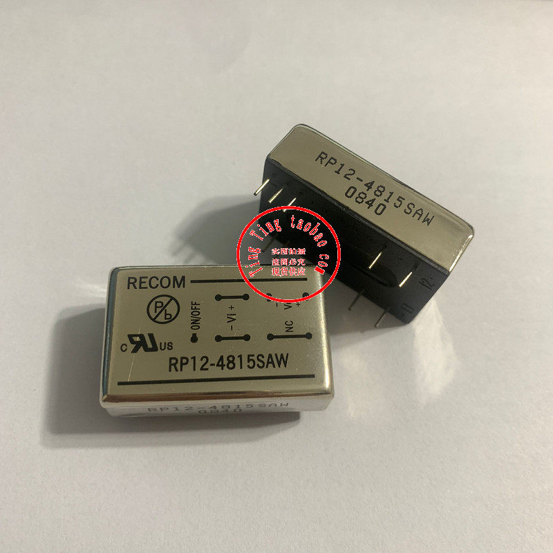 RP12-4815SAW 现货供应 实图拍摄 RECOM