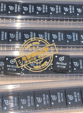 DA102JC 全新原装 现货供应 实图拍摄