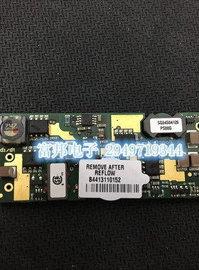 SQ24S04120-PS00G 全新原装