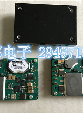 UQQ-12/8-Q48PB-C全新原装