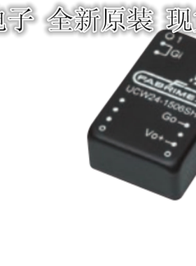 UCW12-1203SH 全新 UCW12-1503SH