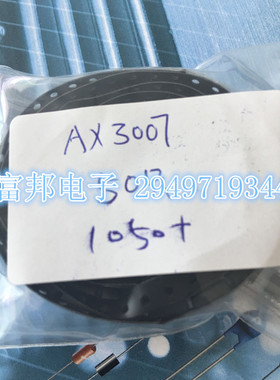 AX3007