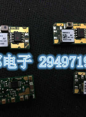 YM05S05-G 全新原装