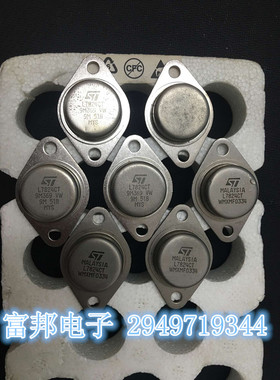 L7824CT 全新原装