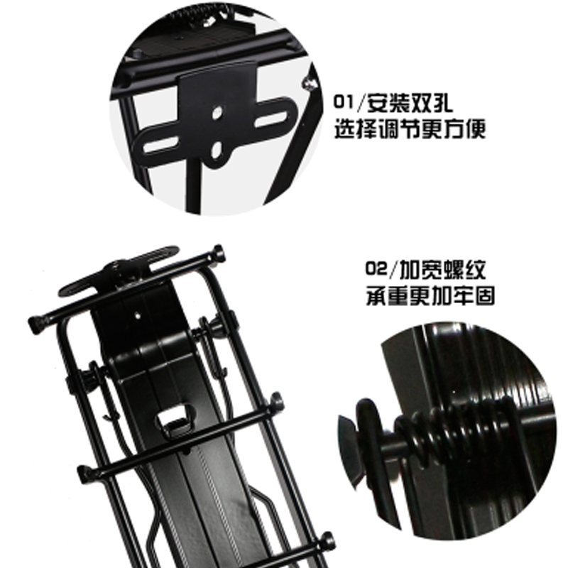 Porte-bagages pour vélo ANGWAN - Ref 2411352 Image 3