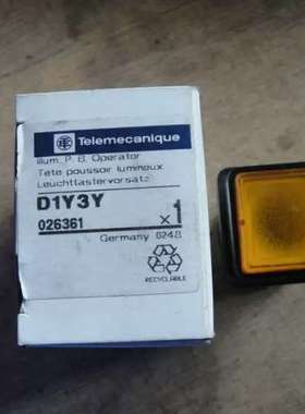 TELEMECANIQUE 按钮连灯座（黄色） D1Y3Y
