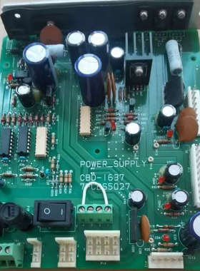 雷达POER_SUPPLY电源开关电源板CBD-1637 7PCBS5027现货