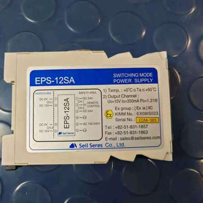 Seil Seres EPS-12SA开关电源模块额定电压12V24V议价