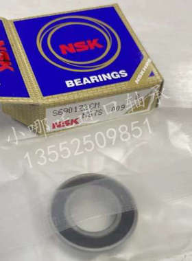 轴承NSK S6900 S6901 S6902 S6903 S6904 ZZCM NSK S6901 ZZCM