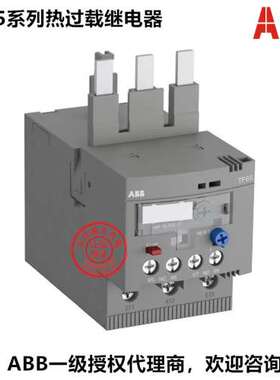 原装ABB热过载继电器 TF65-60 50-60A可调 1SAZ811201R1006
