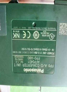 二手气缸EZHP4A－20M伸缩气缸280一台运费到付（可可电子）