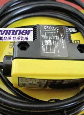 BANNER邦纳感测器 QS30ELVC，QS30EDV，QS30LD，QS30LDL
