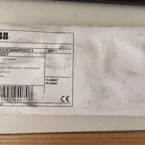 【全新原装正品】ABB插入式底座 S2C-EST 适合系列S200