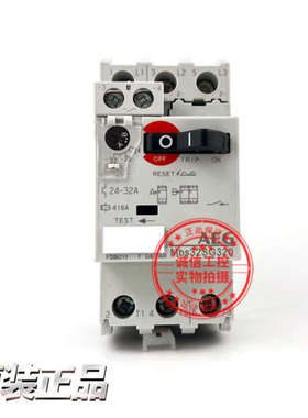 全新原装德国进口AEG马达保护断路器 Mbs32SG320 24-32A 现货议价