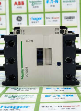 LC1D95Q7C M7C F7C交流接触器220V三相CJX2-95直流延时常闭