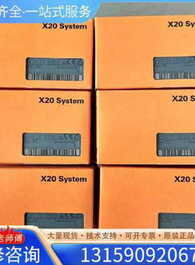 （议价）原的贝加莱PLC 模块 X20 ZF 0000