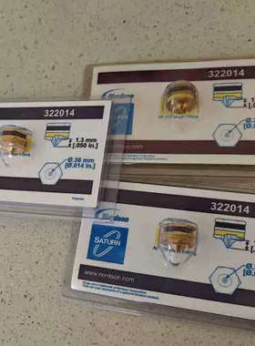 诺信喷嘴322014议价