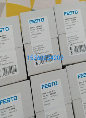 FESTO DRRD-25-180-FH -Y9A 1360248 DRRD-12-180-FH-Y9A 23992