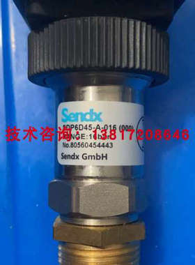 德国斯德克Sendx压力感测器SDP6D45-A-016（000）恒压供水感测器