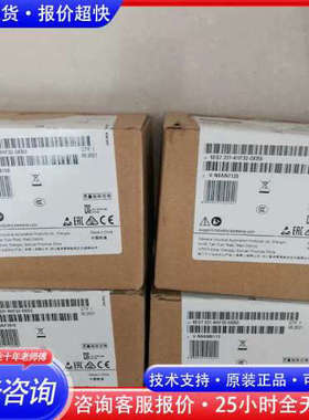 6ES7231-4HF32-0XB0全新仅开封1400议价