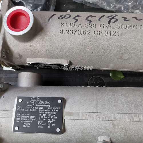 原装正品HS-COOLER KK12-BCV-421 L635冷却器
