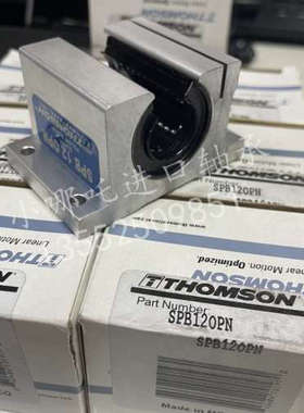 轴承THOMSON SPB12OPN/MAM 120 PN/SSU 120 PN 直线运动轴承