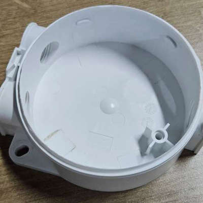 CONSILIUM PNR-001512 底座 全新原装现货议价