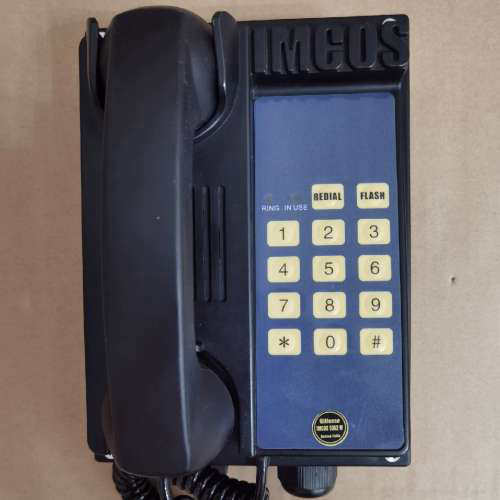 IMCOS内通系统自动电话5362W现货