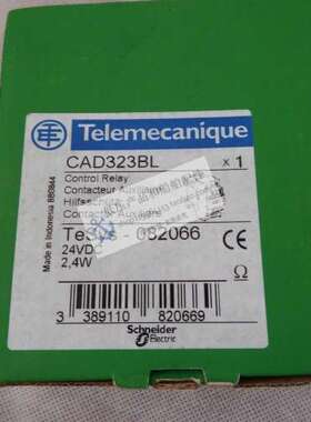 全新原装正品控制继电器 CAD32BL 线圈电压24VDC