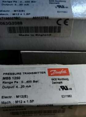 MBS1250-063G2088 全新9只