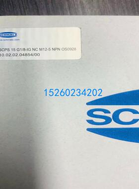 原装 正品 发生器 SCPS 15 G1/8-IG NC M12-5 NPAN OS09