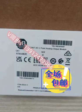 AB罗克韦尔PLC模块 1734-OE2C 1734oe2c 顺丰包邮 质保一年