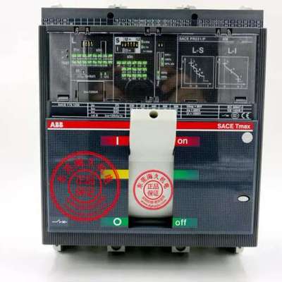 ABB塑壳式断路器T7S1600M PR231/P-LS/I R1600 FF 3P 4P 原装正品
