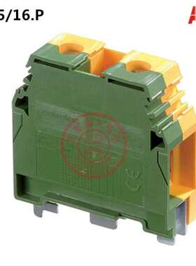 正品ABB接地型接线端子 M35/16.P 1SNA165111R1400 假一罚十