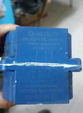 【议价】创格 MKPH-RP 型 2×0.45UF 4000V DC