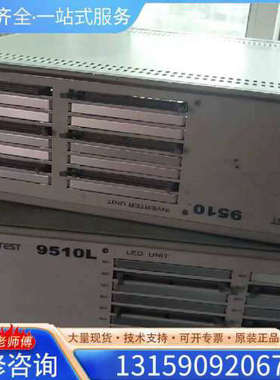 （议价）MICROTEST/9510/9510L两台线材测试仪价