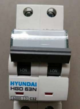原装正品HYUNDAI现代微断 HGD63N 1A-63A / 1P-4P