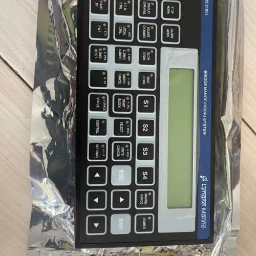 Emp2200-m 主机遥控系统操作板sam lyngso系统需要议价