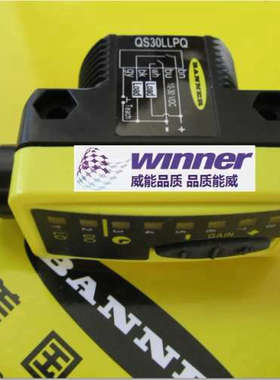 美国BANNER邦纳QS30LLPC 断线检测，细小物体检测激光镜反式感测