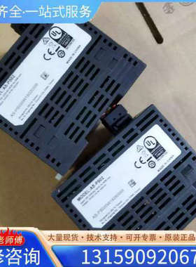 （议价）台达AS-PS02橙色85新