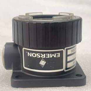 Position 160G0586 Indicator Only VPI Part Damcos Top