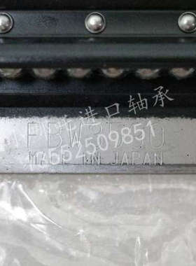 日本THK板式导轨滑块THK FBW3590XRUU SLIDER不锈钢板式滑块