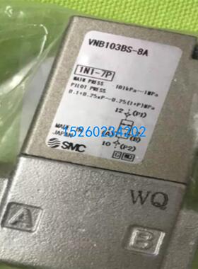 SMC VNB103BS-10A VNB103BS-8A VNB104AS-10A VNB104CS-8A