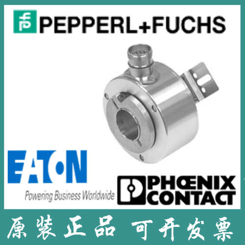 倍加福全新进口原装正品增量式旋转编码器RHI90N-0IAK1R61N-02048