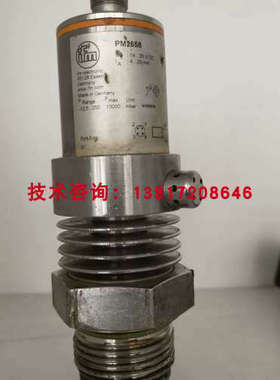 IFM易福门PY1008压力感测器变送器-12.5-250mbar染缸液位感测器