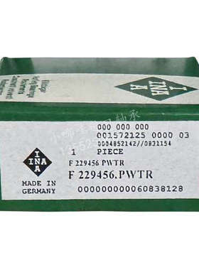 德国轴承INA F-229456.PWTR 印刷机液压帮浦F系列滚针滚轮轴承