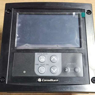 20A Consilium 5100096 M4.3 火警复试器现货议价 REPEATER