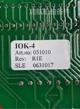 询价 Consilium IOK-4 051010 电路板现货议价