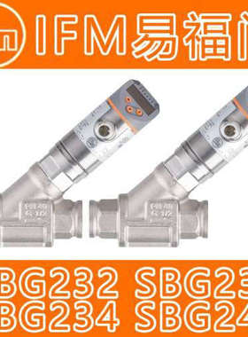 易福门 ifm SBG232 SBG232 SBG234 SBG246 SB2232 等